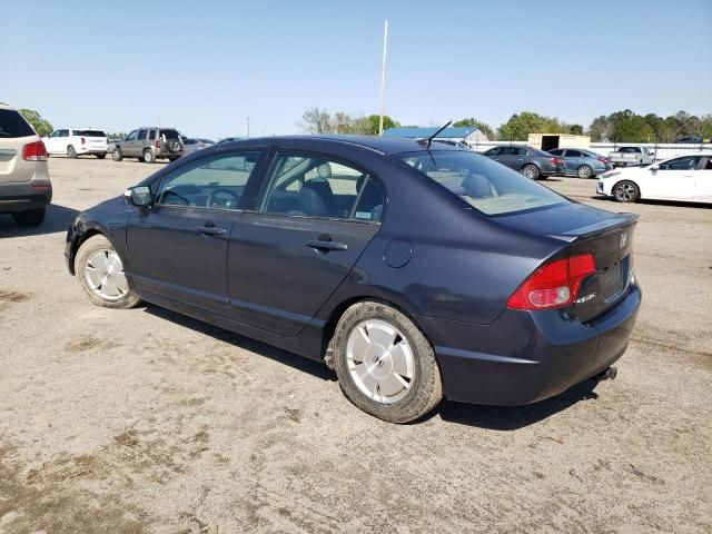 2006 Honda Civic Hybrid