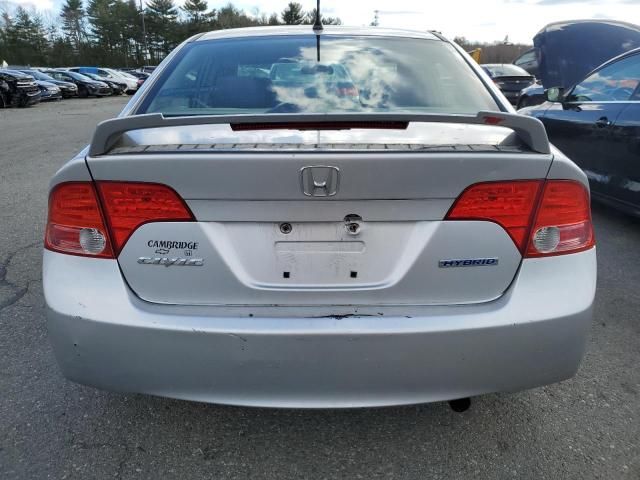 2006 Honda Civic Hybrid