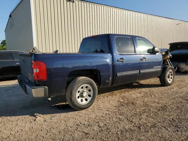 2009 Chevrolet Silverado C1500