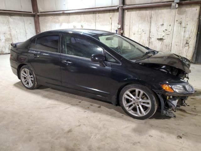 2007 Honda Civic SI