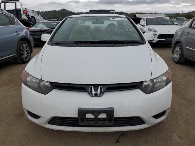 2007 Honda Civic LX