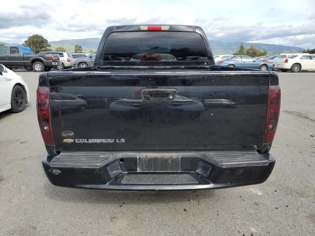 2005 Chevrolet Colorado