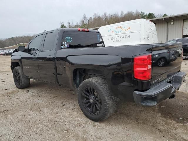 2016 Chevrolet Silverado C1500