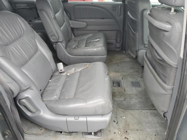 2007 Honda Odyssey EXL