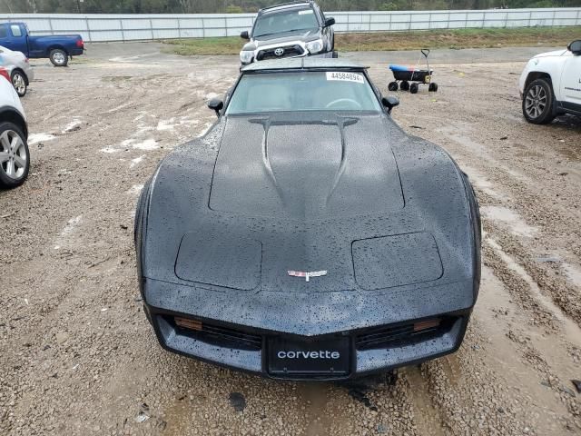 1980 Chevrolet Corvette