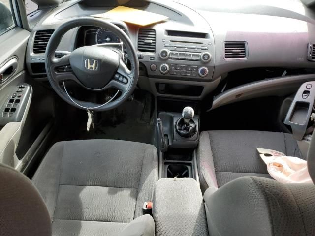 2008 Honda Civic DX-G