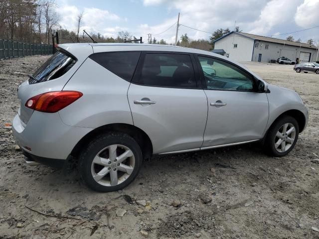 2010 Nissan Murano S