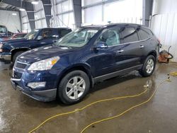 Chevrolet Traverse Vehiculos salvage en venta: 2012 Chevrolet Traverse LT