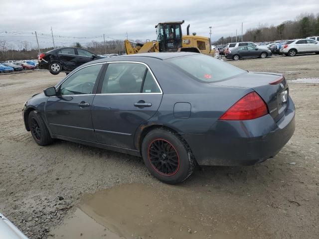 2007 Honda Accord SE