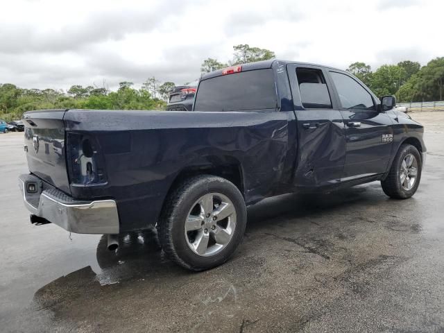 2017 Dodge RAM 1500 SLT