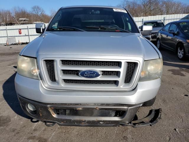 2007 Ford F150 Supercrew