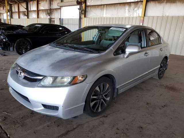 2011 Honda Civic LX