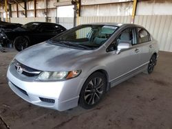 Honda Civic LX Vehiculos salvage en venta: 2011 Honda Civic LX