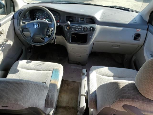 2003 Honda Odyssey LX