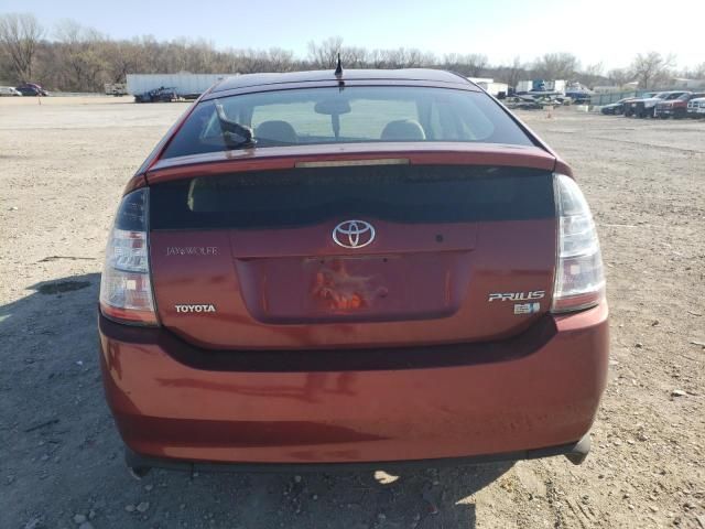 2005 Toyota Prius