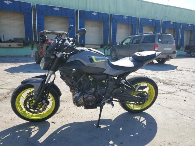 2016 Yamaha FZ07