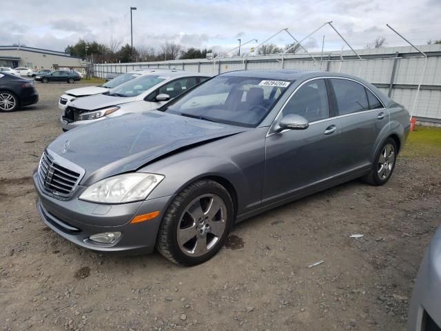 2007 Mercedes-Benz S 550