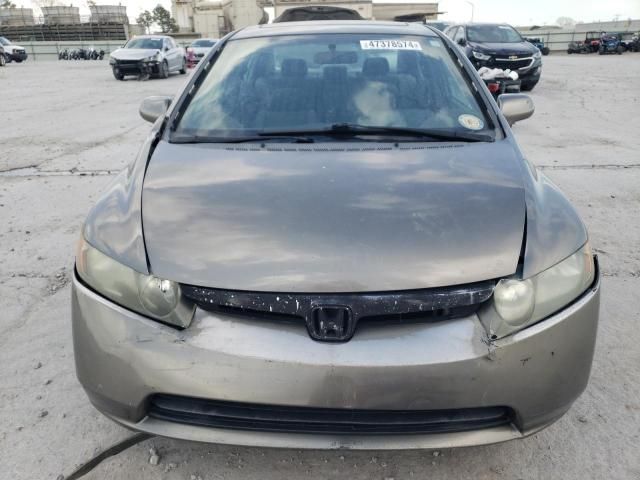 2008 Honda Civic EX