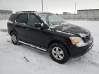 2008 KIA Sorento EX