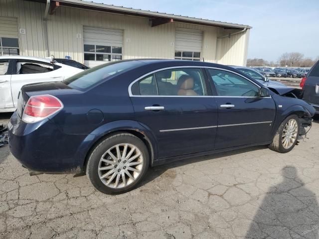 2007 Saturn Aura XR