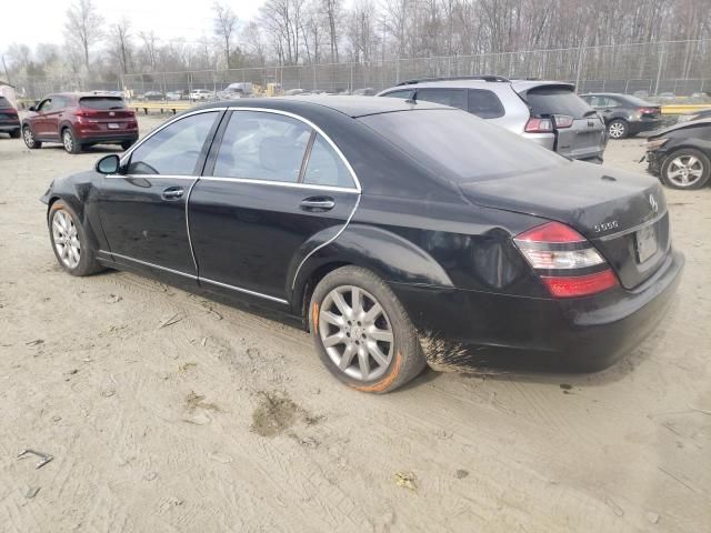 2007 Mercedes-Benz S 550