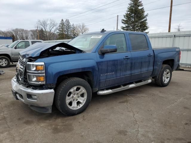 2015 Chevrolet Silverado K1500 LT