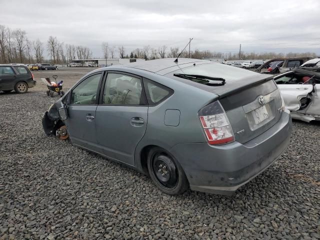 2005 Toyota Prius