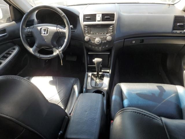 2005 Honda Accord EX