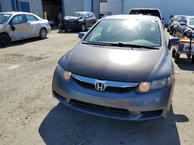 2009 Honda Civic Hybrid