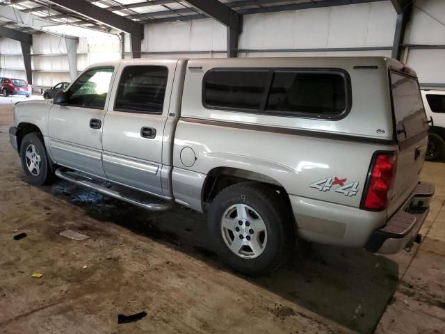 2005 Chevrolet Silverado K1500