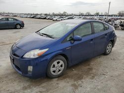 2011 Toyota Prius for sale in Sikeston, MO