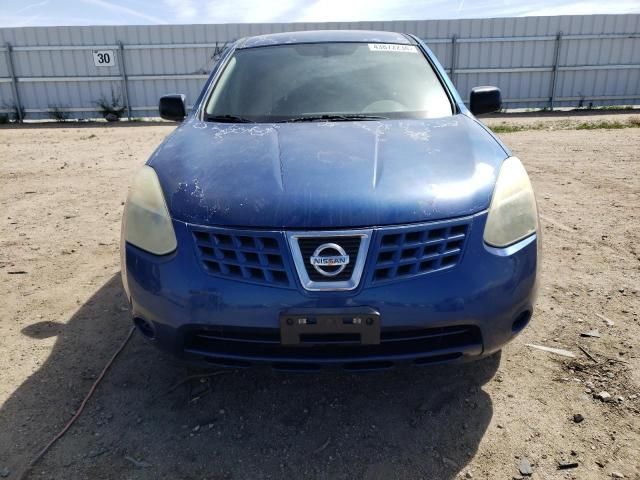 2008 Nissan Rogue S