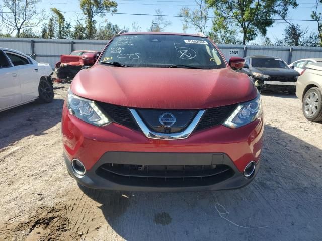 2017 Nissan Rogue Sport S