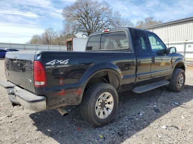 2001 Ford F250 Super Duty