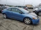 2006 Honda Civic LX