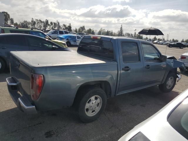 2006 Chevrolet Colorado