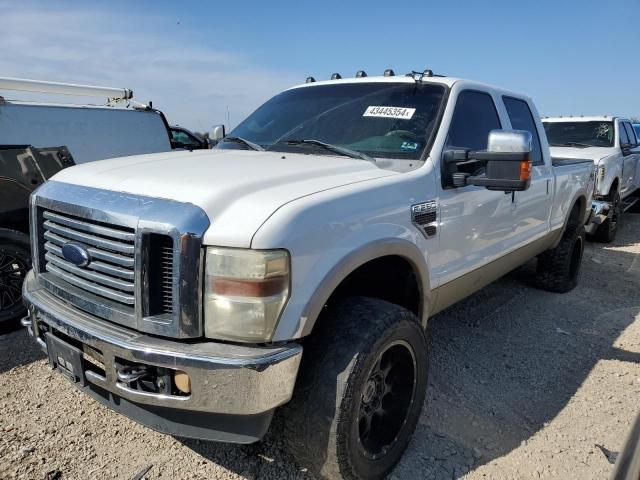 2010 Ford F250 Super Duty