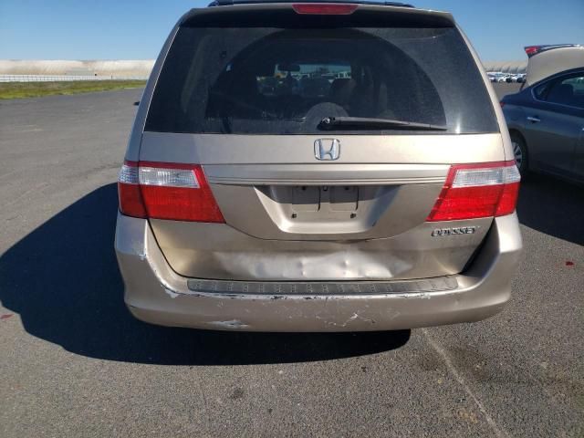 2005 Honda Odyssey EXL