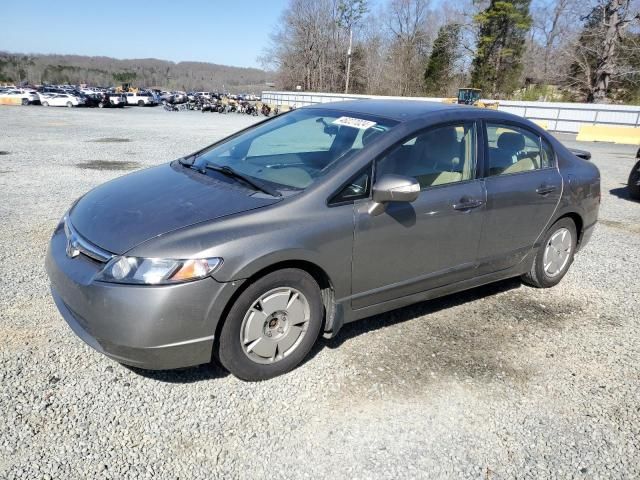 2008 Honda Civic Hybrid