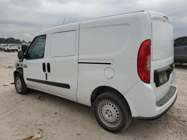 2022 Dodge RAM Promaster City Tradesman