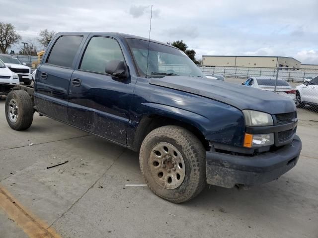 2006 Chevrolet Silverado C1500