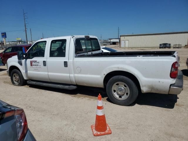 2008 Ford F250 Super Duty