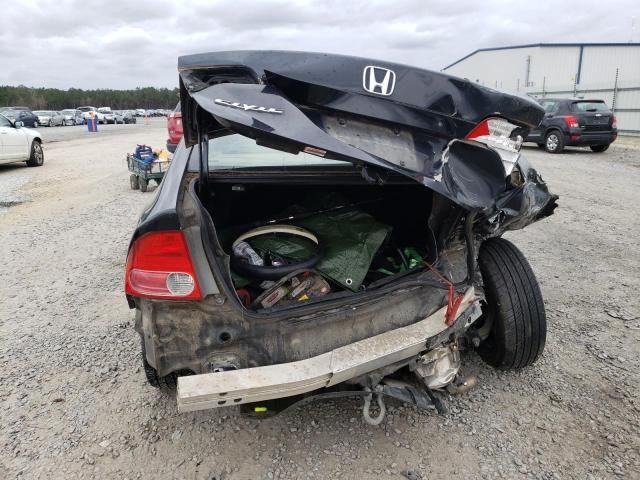 2006 Honda Civic LX