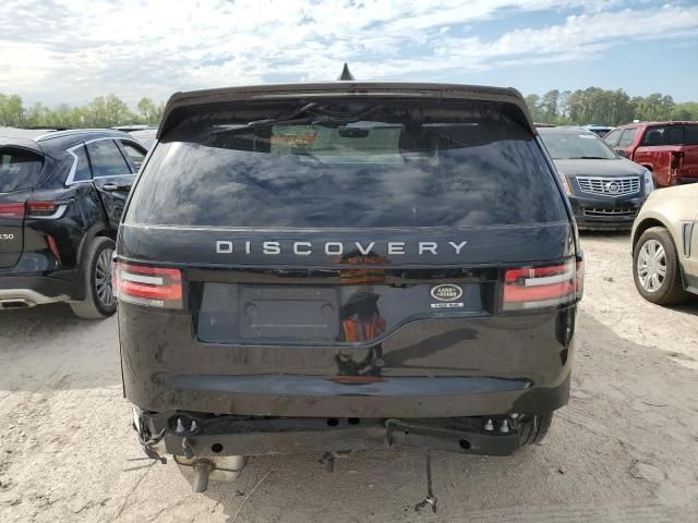 2020 Land Rover Discovery HSE