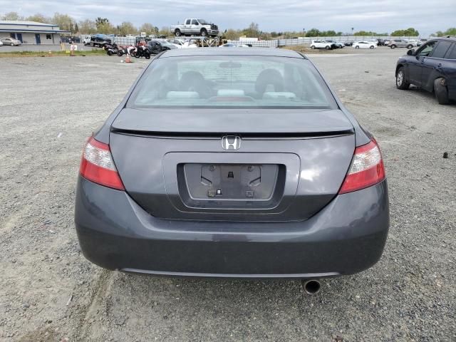 2009 Honda Civic EX