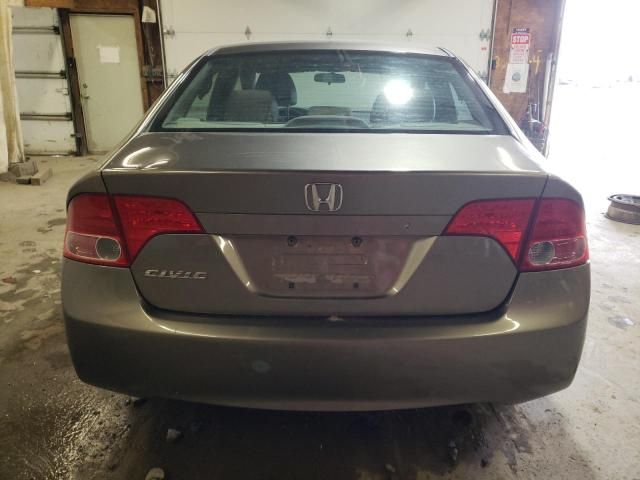 2007 Honda Civic EX