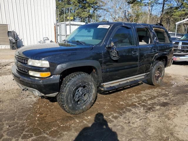 2005 Chevrolet Tahoe K1500