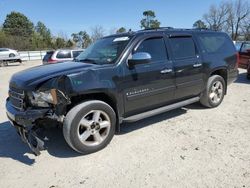 2008 Chevrolet Suburban K1500 LS for sale in Hampton, VA