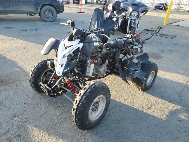 2007 Polaris Predator 500