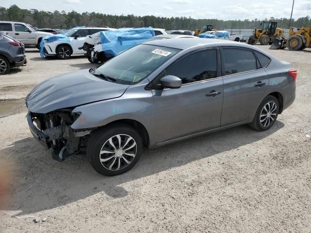 2017 Nissan Sentra S